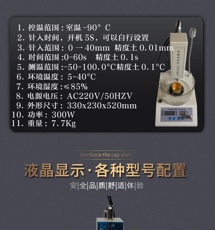 详情-06.jpg