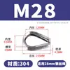 Cubierta Protectora para Lazo de Cable de Acero Inoxidable 304 Anillo Triangular Anillo Decorativo de Corazón de Pollo Venta al por Mayor