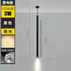 Lámpara de Araña LED para Restaurante Bar Moderna Simple Cafetería Recepción de Hotel Tienda Comercial Cilindro Tubo Largo Lámpara Pequeña