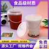Barril de té de leche portátil desechable de 1000 ml, taza de té de frutas de plástico, taza de moldeo por inyección, barril ton ton, estilo ins, comercial