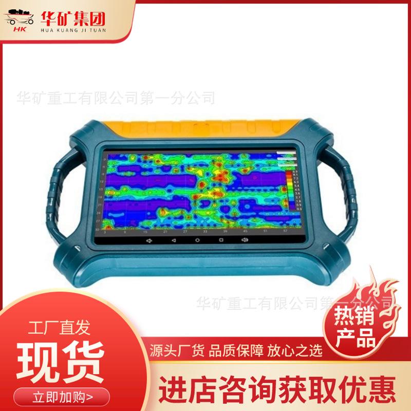 微信截图_20240810163350_副本.png