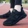 Zapatos de Hombre Xtep 2026 Zapatillas para Correr Zapatos Casuales para Hombre Genuinos Primavera y Otoño Negro Transpirables Zapatos Deportivos Tecnología de Hidrógeno