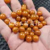 Cuarcita Naranja Jade Cuentas Redondas Jade Cuentas Sueltas Color Caramelo Cuentas Redondas Pulsera Collar DIY Accesorios de Joyería Cuentas de Jade Hechas a Mano