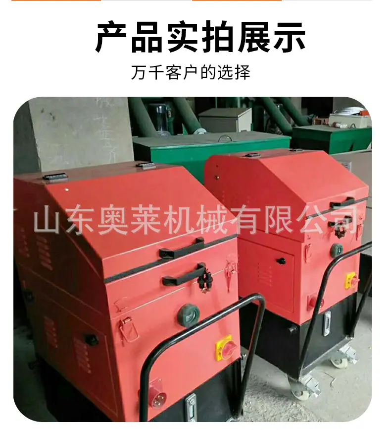 智能张拉详情--_09.jpg