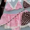 BIKINI traje de baño de dos piezas estilo falda de lunares, una opción de ropa de playa sexy y seductora para chicas calientes, perfecto para aguas termales y vacaciones