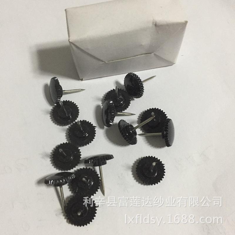 富莲达门帘安装配件