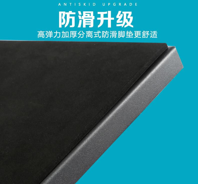 详情-09.jpg