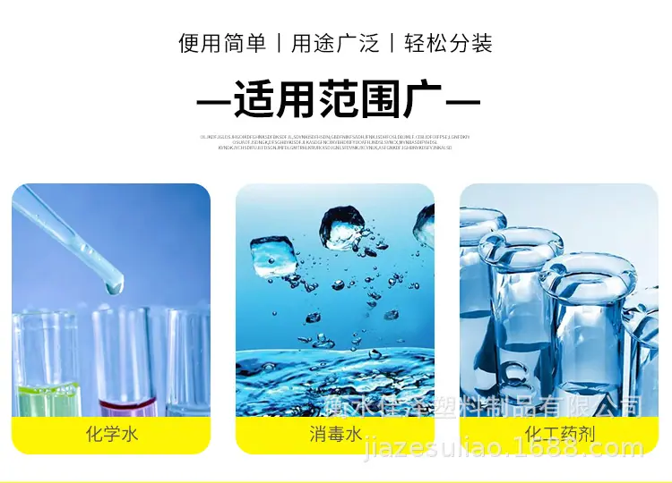 详情图_03.jpg
