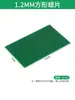 Cera para tallar joyería, láminas de cera blanda, bloques de cera para fundición de orfebrería, materiales para modelos de cera, láminas de cera verde, herramientas de cera para cuentas