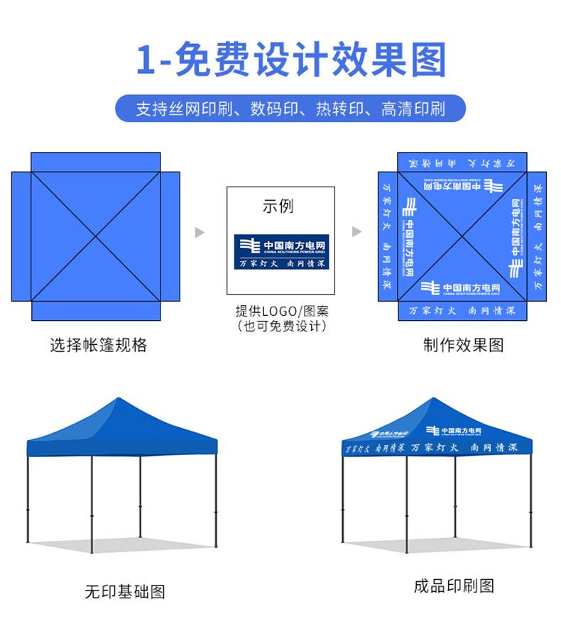 C-_Users_AS_Desktop_6cb0f53225