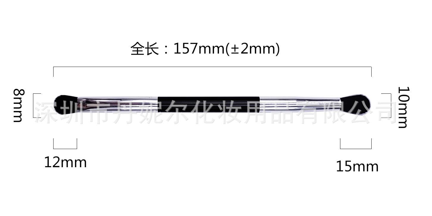 YP1126 (2).jpg