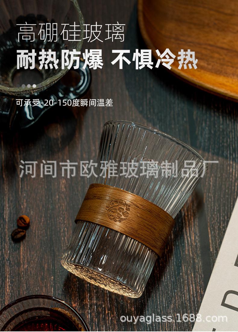 木卡杯3.jpg