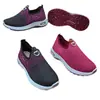 Sapatos Femininos Estilo Novo Primavera e Outono com Esponja Adicionada, Sapatos Casuais Versão Esportiva Feminina, Sapatos Respiráveis para Mães de Meia-Idade e Idosas