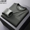 2024 outono e inverno novo suéter juvenil forrado com lã moda masculina gola redonda tendência bordado jaqueta casual moda masculina 7030