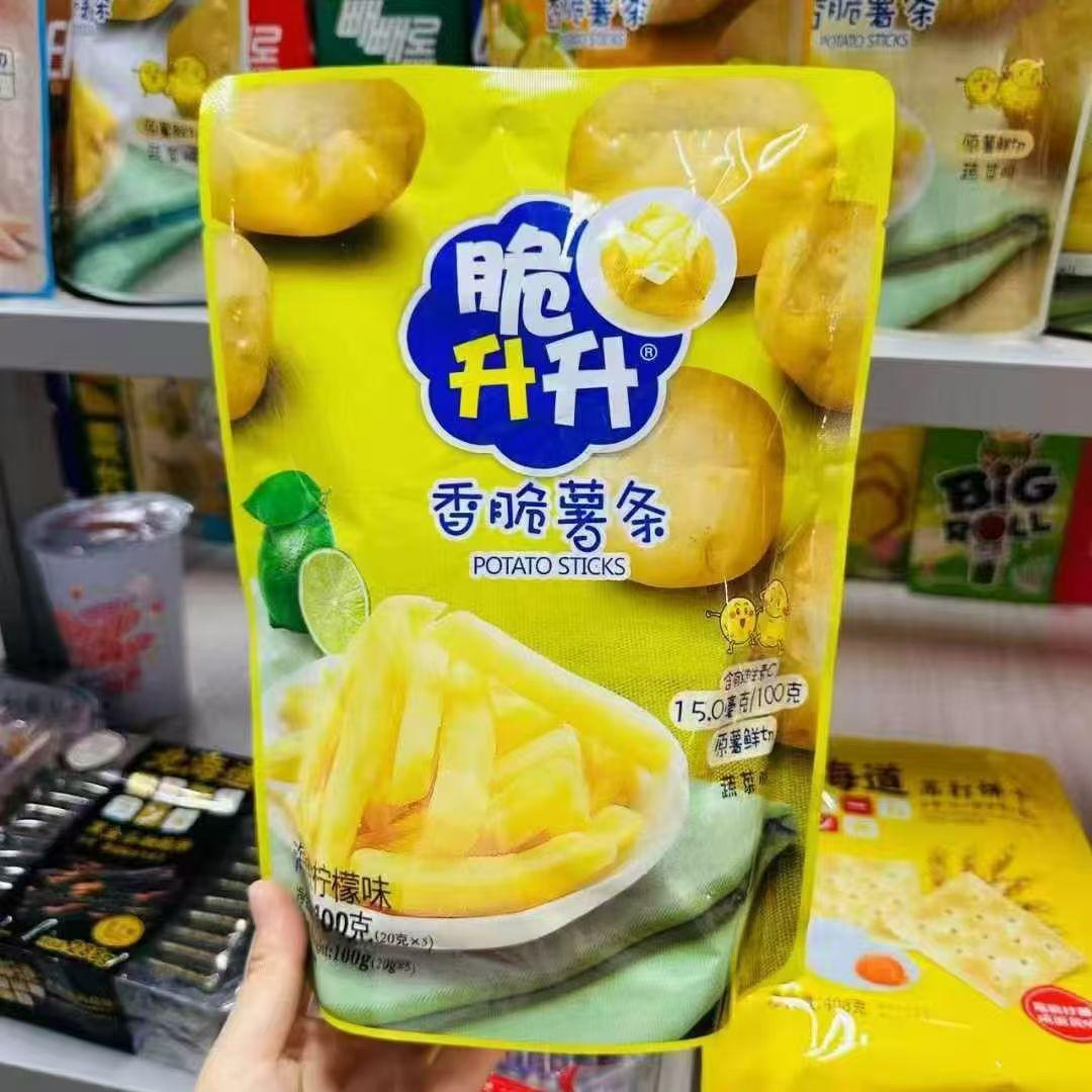 微信图片_2025-08-13_182619_679