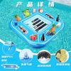 Mesa de Juego Flotante de Agua Grande de Venta Caliente Transfronteriza al por Mayor de Fábrica Ajedrez de Agua y Mesa de Póquer con Cartas Mesa de Juego de Billar