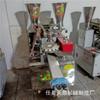 Suministro Transfronterizo Máquina de Bollos Imitación Hecha a Mano Totalmente Automática Máquina de Bollos de 12 Pliegues Máquina de Bollos Ajustable