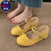 Novas Sapatos Mary Jane Populares Estilo Retrô Francês para Primavera 2026 para Mulheres, Sapatos Casuais Versáteis de Solado Grosso para Mulheres