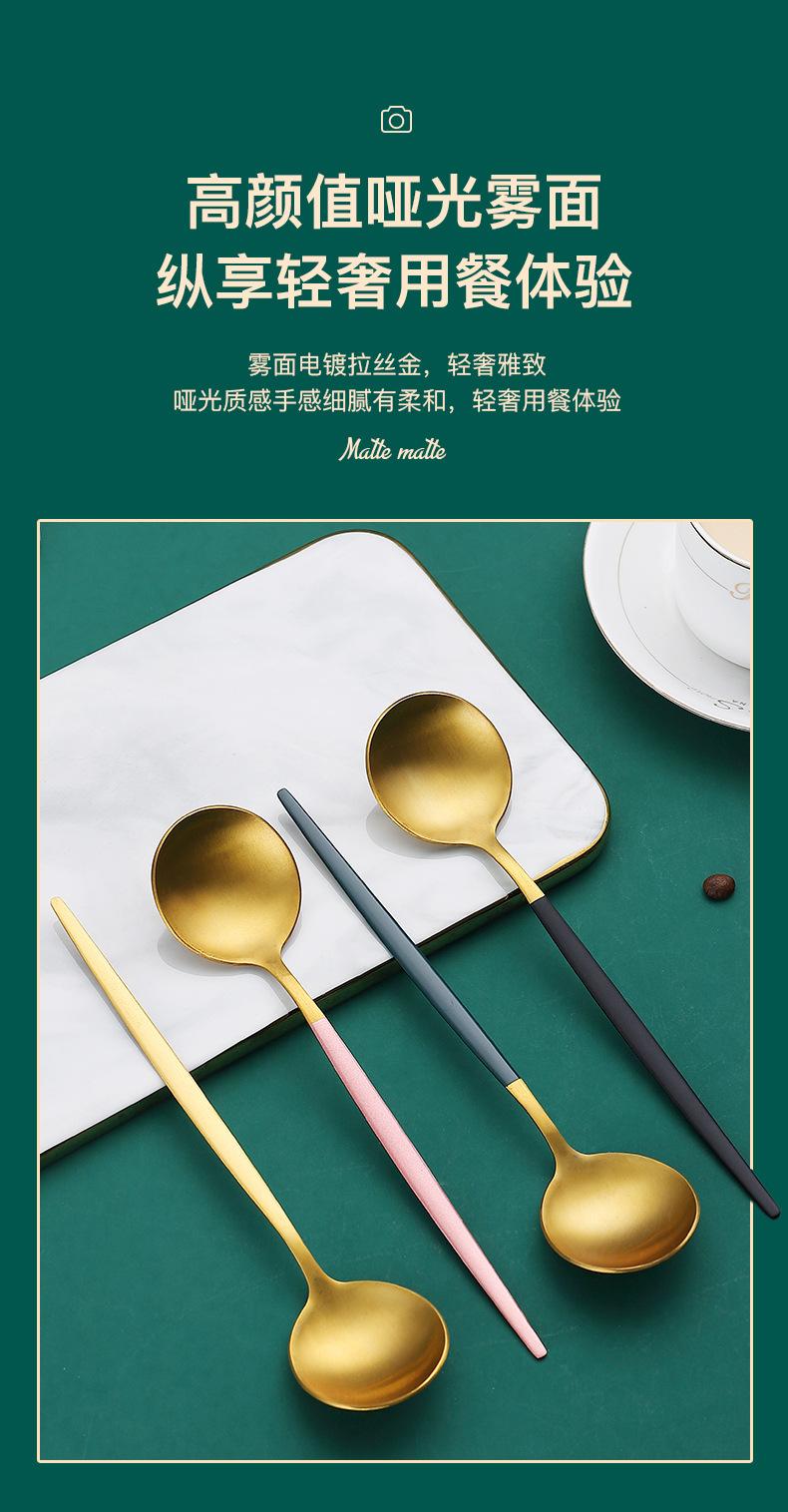 详情页_04.jpg