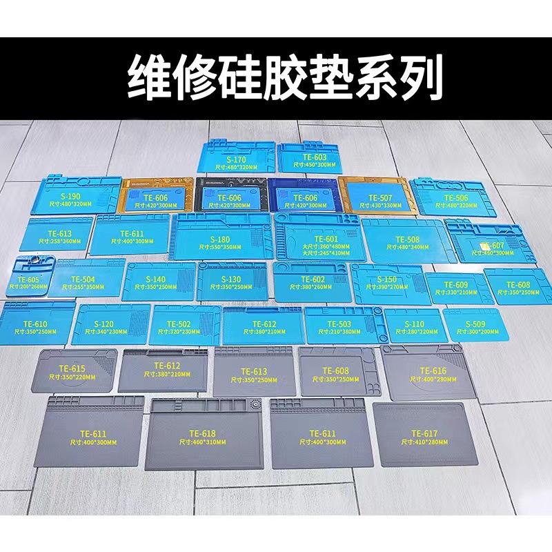 微信图片_20231124153555