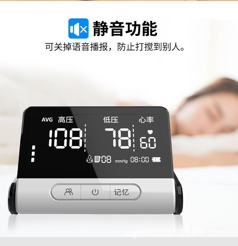 30D修改_12.jpg