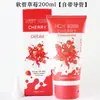 Lubrificante pessoal com sabor de fruta natural, lubrificante sexual com sabor de cereja e banana, lubrificante para brinquedo sexual adulto