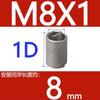 Abrazaderas de alambre de acero de paso fino M6-M14 * 1*1.25 acero inoxidable 304/casquillo roscado de alambre de acero/vaina roscada/casquillo roscado