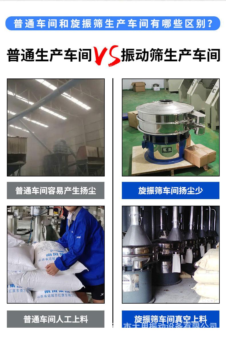 9旋详情_02.jpg