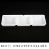 Paleta de colores de plástico acrílico para pintura infantil de siete agujeros, plato de tinta, plato de disco de flor de ciruelo de porcelana, herramientas de paleta de tres líneas para suministros de arte