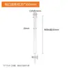 Coluna de Cromatografia de Vidro com Núcleo de Areia Pistão de PTFE Junta Padrão 24# Coluna de Filtração Espessada Coluna de Filtração de Laboratório