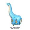 Globo de papel de aluminio de dinosaurio de dibujos animados Tyrannosaurus Rex dragón de cuello largo Dragón Esmeralda verde lei largo arreglo de cumpleaños globo de dinosaurio al por mayor