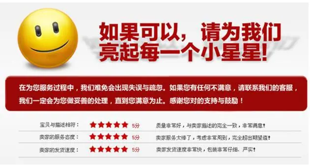 360截图20191213103548885