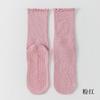 Calcetines 90% Algodón Peinado Sin Costuras Antideslizantes para Interiores Pilates Yoga Medias de Encaje de Hongo para Mujer Calcetines Deportivos Fitness