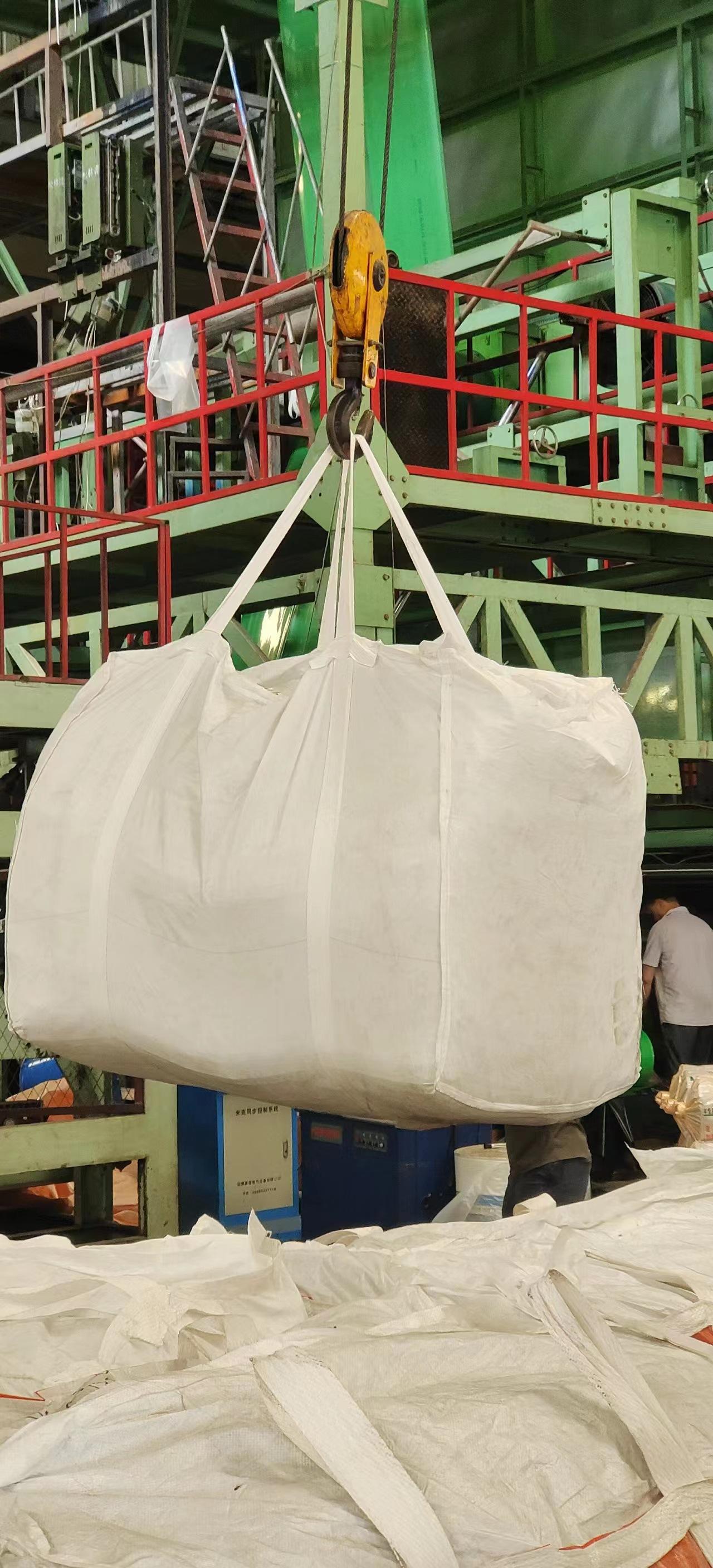 微信图片_2023072014111219