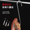 Gancho para Tocino Acero Inoxidable Forma de S Gancho para Tocino Salchicha Punta Gruesa Pato Asado Pollo Cerdo Gancho de Carne para el Hogar