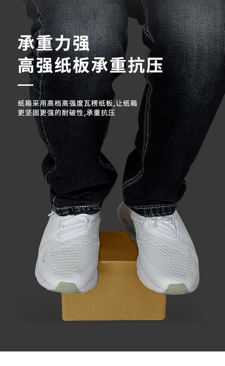 邮政纸箱详情页_07.jpg