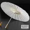 Guarda-chuva de papel de seda materiais DIY em branco patrimônio cultural imaterial pintura artesanal grafite pintado à mão adereços para colorir guarda-chuva de jardim de infância