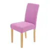 Venta Caliente Transfronteriza Moderna Elástica para Silla de Hogar Cubierta de Color Sólido a Mitad Cubierta para Silla de Hotel Cubierta para Silla de Mesa de Comedor Cubierta de Seda de Leche