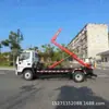 Camión de Basura con Brazo de Gancho de 7 Metros Cúbicos, Camión Dongfeng Dolite con Compartimento Desmontable, Fabricante de Vehículos de Transferencia de Basura