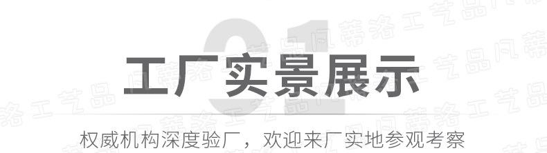 凡蒂洛1_05_结果.jpg