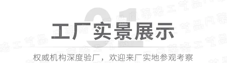 凡蒂洛1_05_结果.jpg