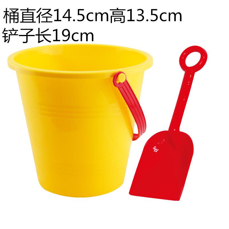 14.5-1黄桶+红铲_副本