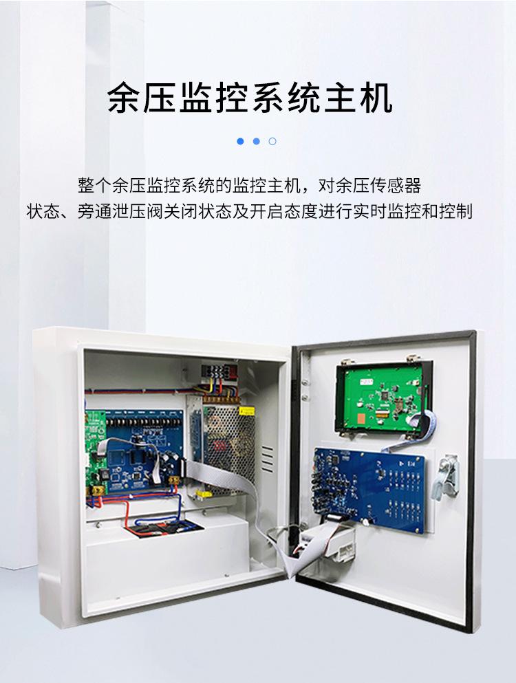 详情页_04.jpg