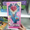 Maravillosa linda encantadora serie de varitas de juguete música cantando Caja de gemas de princesa varita mágica regalo para niña niños