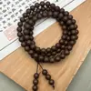 Set de Regalo de Caja de Fragancia de Gama Alta Pulsera y Collar de Cuentas de Fragancia Natural Popular en Transmisiones en Vivo Accesorios de Joyería Unisex