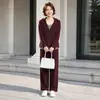 Conjunto de Sudadera con Capucha de Dos Piezas para Mamá Joven, Nuevo Conjunto de Otoño, Elegante y Juvenil, Conjunto de Ropa Deportiva para Mujeres de Mediana Edad