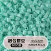 Cuentas de mosaico de 2.6 mm, mard264, multicolor, marca coco, cuentas de mosaico educativas, cuentas para manualidades DIY, empaquetadas en una bolsa, cuentas universales para varios proyectos