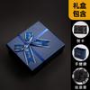 Caja de Regalo con Lazo Azul, Caja de Regalo Grande para Souvenir, Caja de Regalo de San Valentín de Alta Gama, Caja de Regalo Personalizada de Base y Tapa