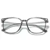 Esencial sin maquillaje: gafas elegantes de montura cuadrada 1325, estilo universitario, realzan el cutis, versátiles para mujer, hacen que la cara parezca más pequeña, luz azul, ultraligeras