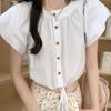 Foto Real # Camisa de Manga Curta com Cordão na Cintura para Mulheres Verão 2025 Nova Blusa Curta Justa Camisa de Manga Bufante